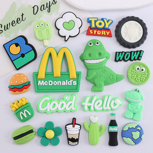 绿色恐龙M字母标食玩硅胶装饰贴水杯收纳盒电动车手工DIY装饰贴纸