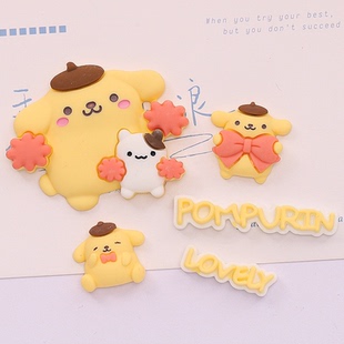 布丁狗3D立体水杯贴纸显示屏装饰大肚杯头盔摩托车洞洞鞋DIY配件