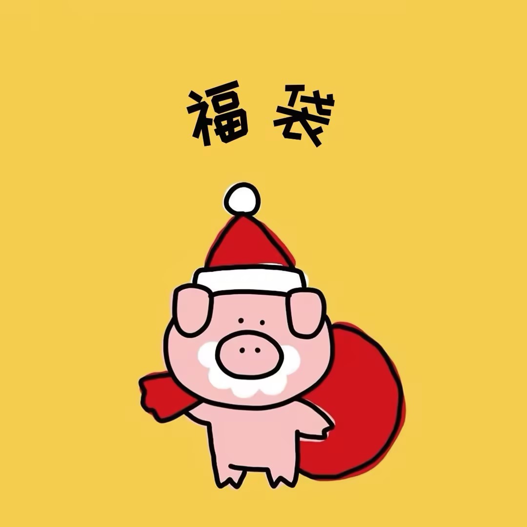 唐陕记西安特产零食大礼包福袋盲盒贵妃酥雪花酥石头饼陕西特产