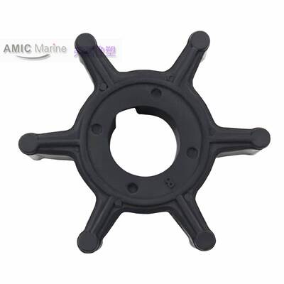 舷外机橡胶叶轮 2.5/3hp 适用于YAMAHA 6L5-44352-00-00