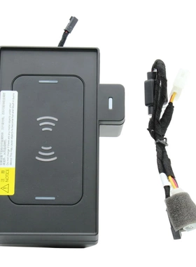 适用于17-18年宝 马 BW X5 无线充 车载 自动感应 专车专用