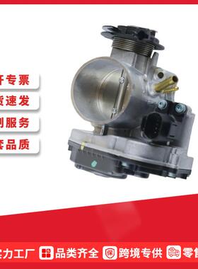 408237111004Z,037133064F,037133064B节气门适用于VW Cabrio