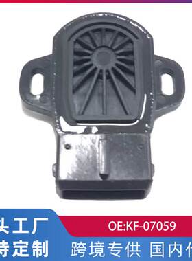 跨境 适用中华4G18/F3 AT三菱系统节气门位置传感器KF-07059