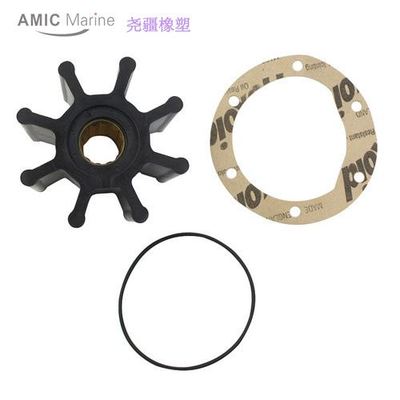 适用沃尔沃Volvo 船用发动机海水冷却泵橡胶叶轮 877061-2 875593
