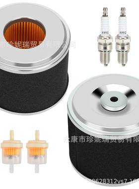 GX160电机圆形黑色空滤 for Speedwash modle 0J88870129 212cc E