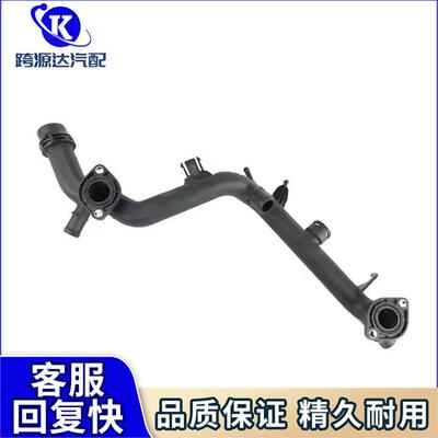 适用于奥迪A4B807-12A6C72.8A72.8A8LD412-16Q53.2