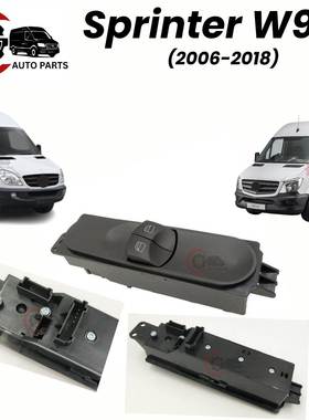 A9065451513适用于奔驰Sprinter W906车窗开关按钮