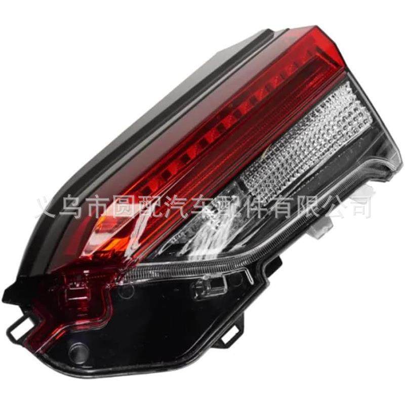跨境亚马逊直发适用丰田RAV4 2019 款尾灯平头LE混合动力照明灯具,机械设备,其他机械设备,淘宝优惠券,粉丝福利购,淘宝优惠卷