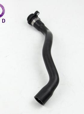 水箱散热器软管11537581063适用宝马7