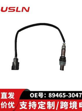 适配丰田雷克萨汽车斯配件氧传感器89465-30470 AJ52-18-861