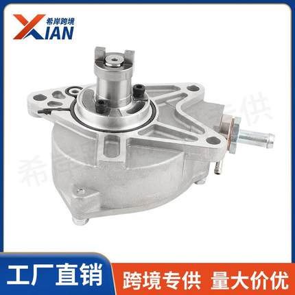 898332309 8982472213适用2017-20年五十铃D-Max RZ4E刹车真空泵