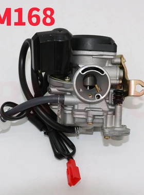 摩托车化油器适用于豪迈GY6 48 50 60 80CC通用PD19J PD18J