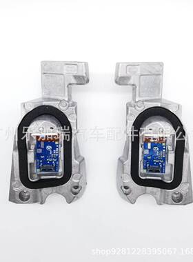63117352477全新LED光源适用宝马F10/LCI转向灯光源 63117352478