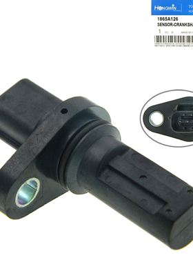 适用于三菱 欧蓝德  汽车配件曲轴位置传感器1865A126 J005T31972
