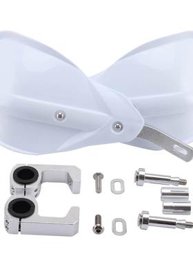 摩托车手刷车把保护罩护手车把替换ATV踏板车卡丁车白色