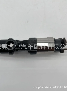 高压共轨 喷油器095000-0660 8-98284393-0 适用于电装 五十铃发