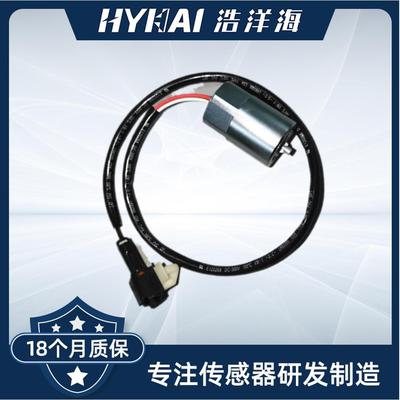 适用于五十铃 车速传感器 1-83127-115-0,1831271150,18312-71150