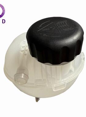 膨胀水箱副水壶9824198680适用雪铁龙C4IIIC4X谛艾仕DS3