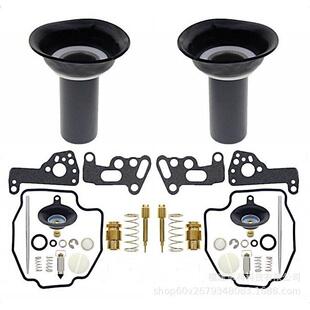 摩托车化油器修理包适用 yamaha VIRAGO 535 XV535 VMX1200