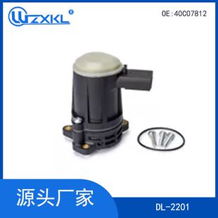 适用特斯拉1621620888C，40C07814 40C07812 102125200E