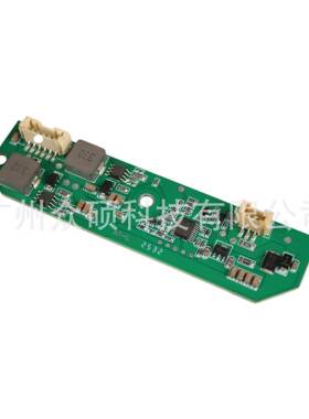 汽车灯LED光源芯片电源驱动模块8X0907472 8X0907472A适用于A1