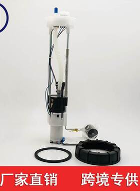 2204945 适用于北极星游侠500 570 800 ETX 摩托车 2204852