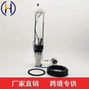 适用于北极星游侠500 摩托车 570 ETX 2204852 800 2204945