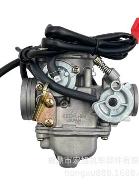 GY6 125 豪迈125 PD24J化油器摩托车配件 豪迈四冲程踏板车化油器
