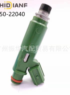 23250-0D04023209-0D040适用于丰田威驰花冠1.8LMR2RAV4喷油嘴