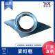 雾灯框 适用于标致 7452HW 08款 fog 7452HX 207 lamp case