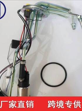 E3622S适用于雪佛兰C/K 1500 2500 1996-1997燃油泵总成 E3622S