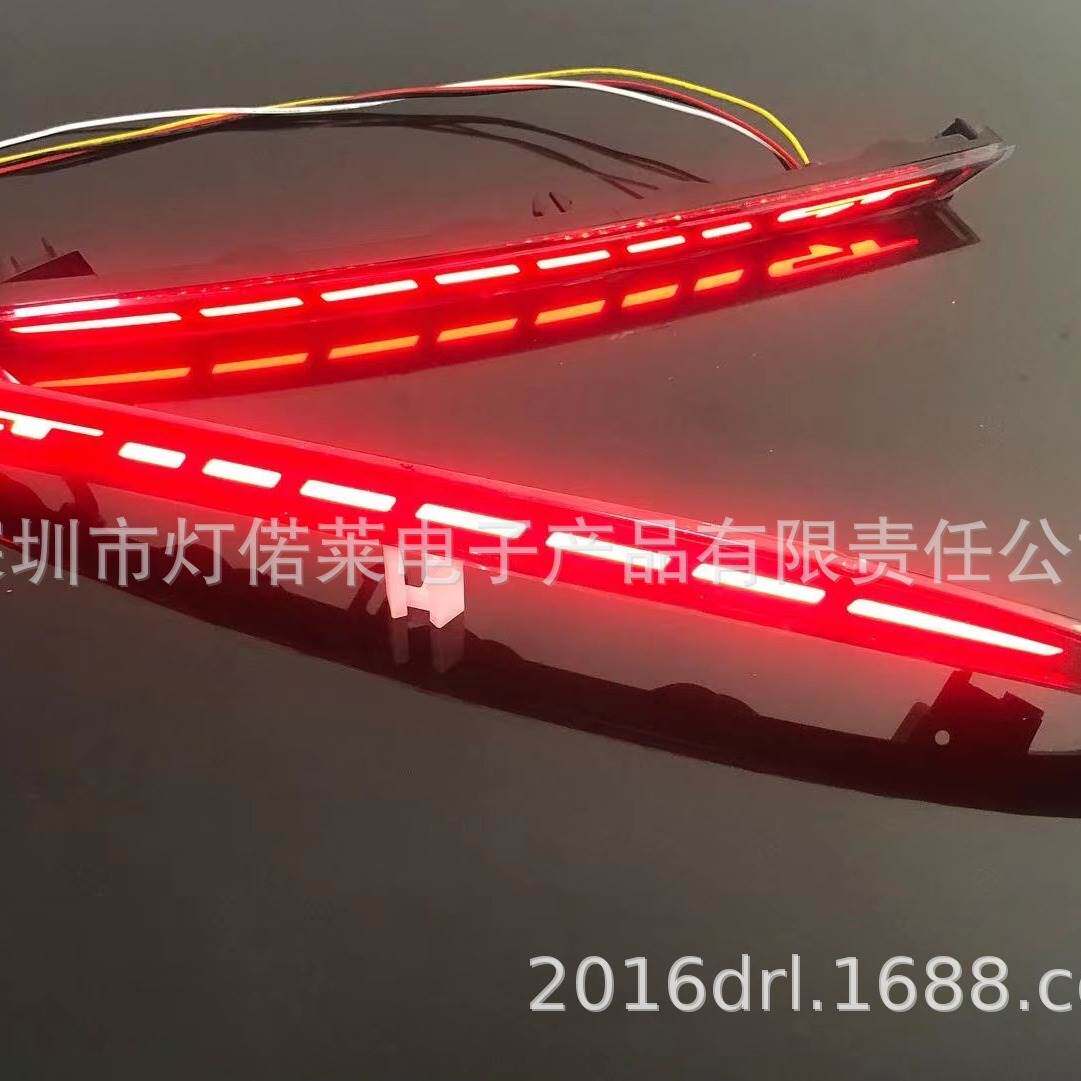 适用于起亚K5后杠灯K5刹车灯K5尾灯包围灯2021～2024款国外车安装