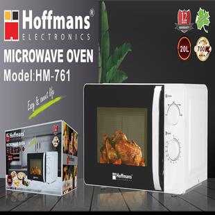 出口Hoffmans 微波炉 761 20L Microwave Oven 0.053cbm