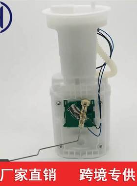 适用于奥迪A6 C5大众高尔夫燃油泵总成 4BO919O51E 4B0919051E