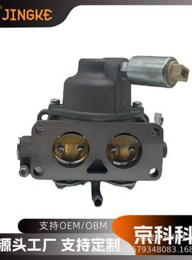 化油器 适用于 Briggs & Stratton 791230 799230 699709 499804