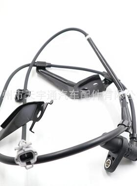 适用于丰田RAV4 ABS轮速传感器 防抱死汽车传感器 89542-42040