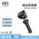 胎压传感器 1A150 监测器适用于福特福克斯EV6T1A180CB EV6T