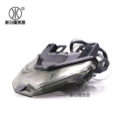R25 R3 MT03 MT07改装LED后尾灯总成 摩托车复古转向灯后刹车灯