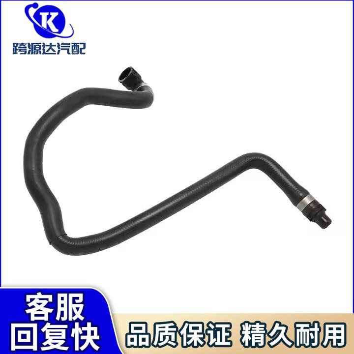 2225018384冷却软管散热器水管适用于奔驰S级S320S350S400S500