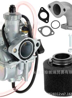 越野摩托125 140 212CC VM22 26mm化油器进气管海绵空滤器4件套件