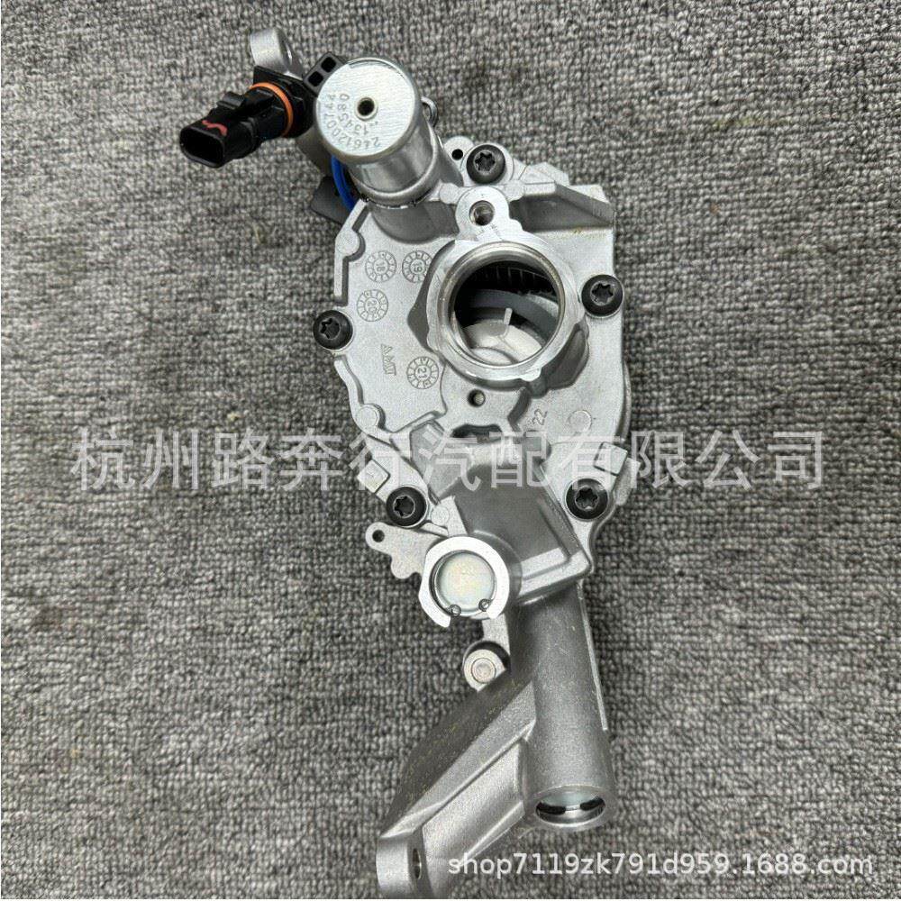 mopar正品适用于Jeep 道奇 克莱斯勒机油泵68252670AB 68138644AA