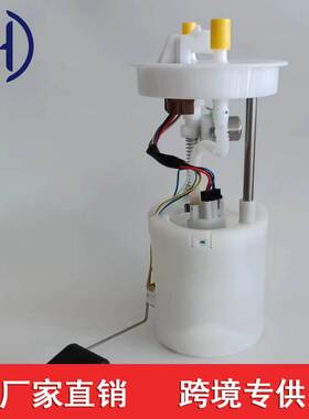 适用于雪佛兰 Matiz M200 M250燃油泵 96591528 E10617M 96464637