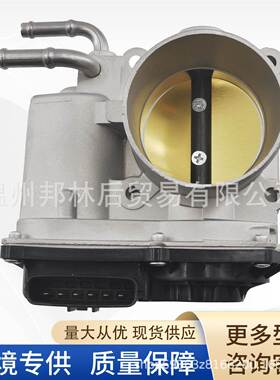 22030-47010汽车节气门总成2203047010适用于丰田