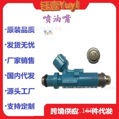 跨境汽车喷油器喷油嘴23250-7420023209-74200适用卡丽娜3SGTE
