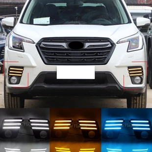 日行灯前雾灯框LED流水转向灯 森林人改装 适用于斯巴鲁22 24款