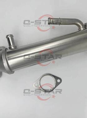 废气再循环阀冷却器 1807897 CK3Q9F464AB 适用于福特