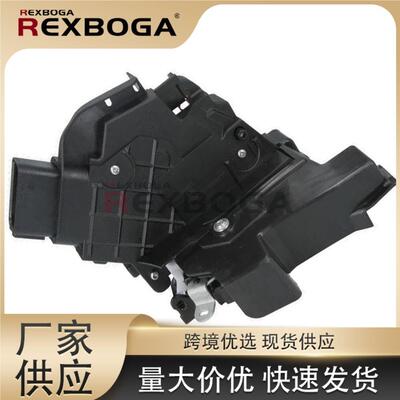 3M5AR21813AL适用于福特汽车前门锁3M5A-R21813AL