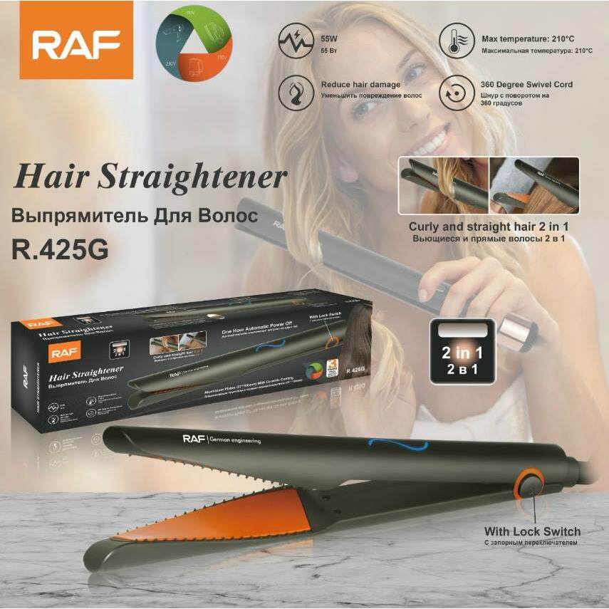 RAF欧规电热卷发棒直发器 跨境美发梳不伤发直发卷发 家用R 425
