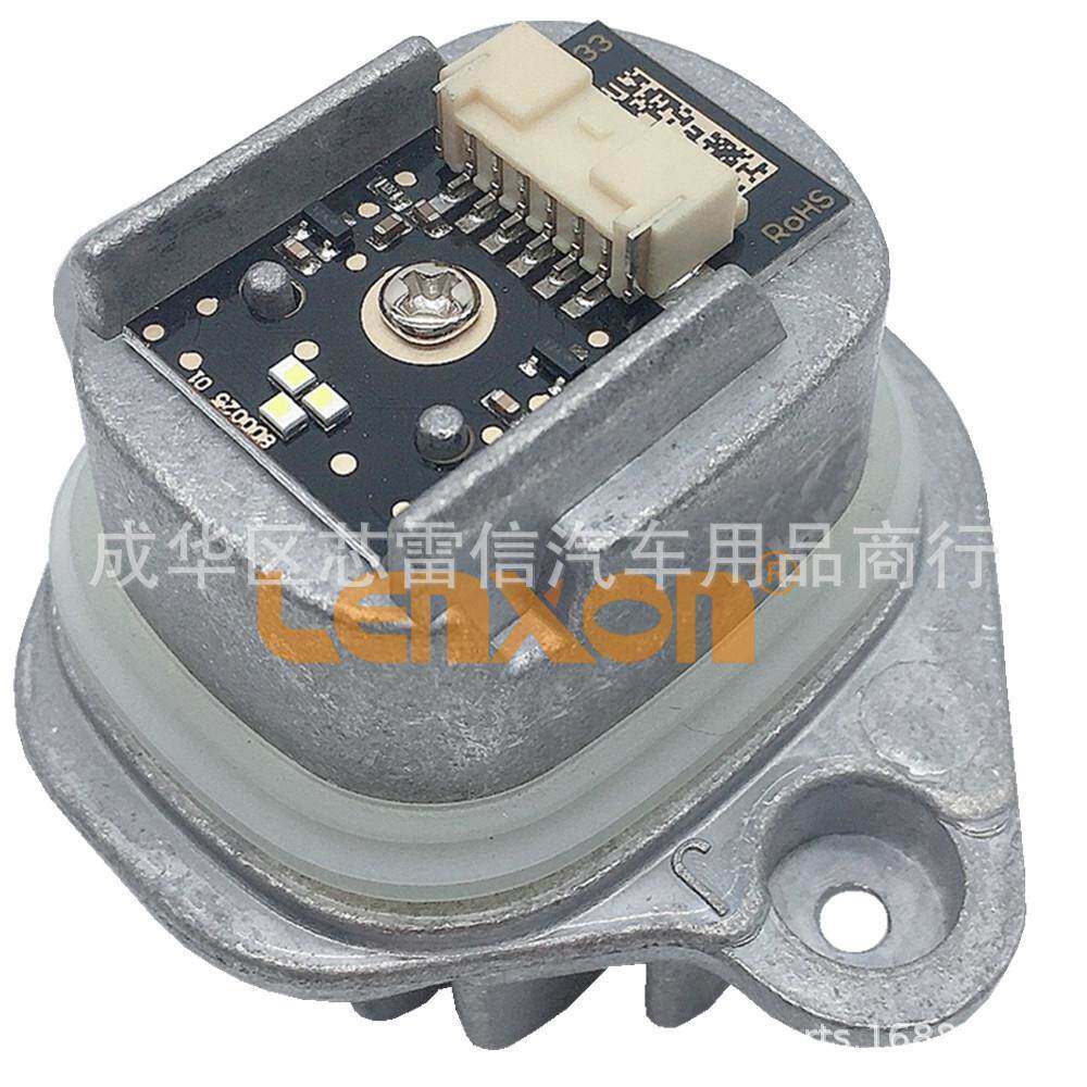 7系G11G12LED日行灯天使眼光源灯珠驱动模块631174403607440360