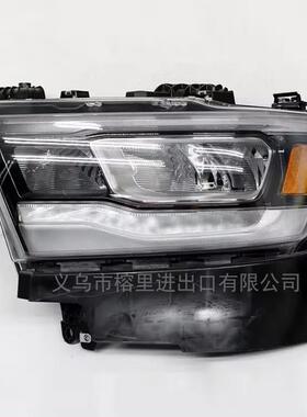 适用于2019-2022年道奇Ram1500前照灯Led前大灯headlamp夜视
